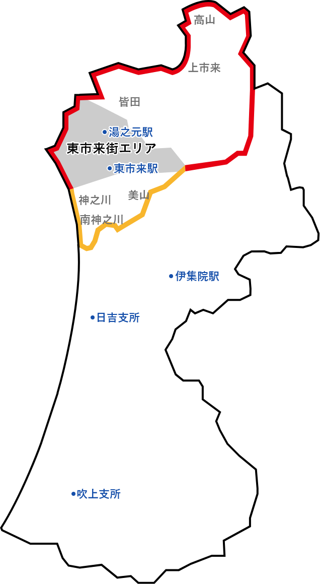 日曜日（東市来エリア）