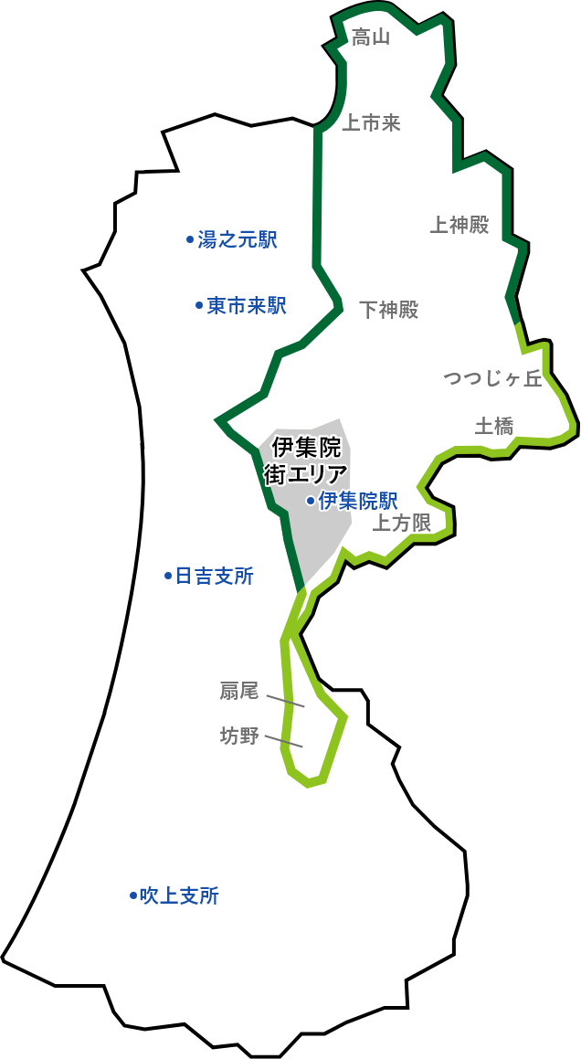 日曜日（伊集院エリア）