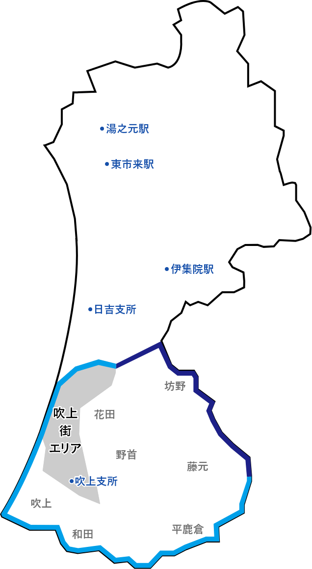 日曜日（吹上エリア）
